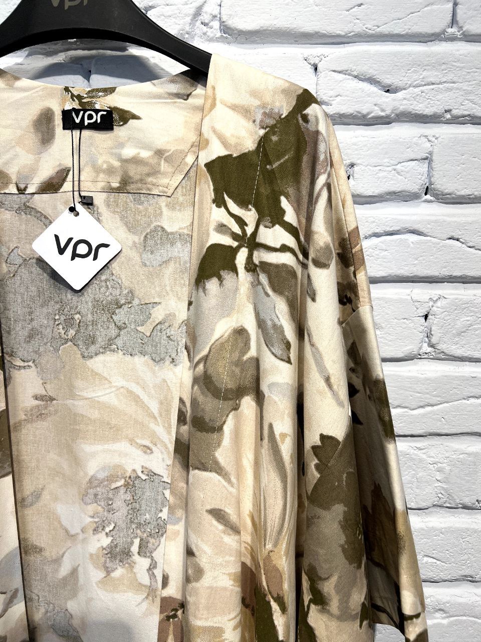 1092/27 مانتو - Image 2