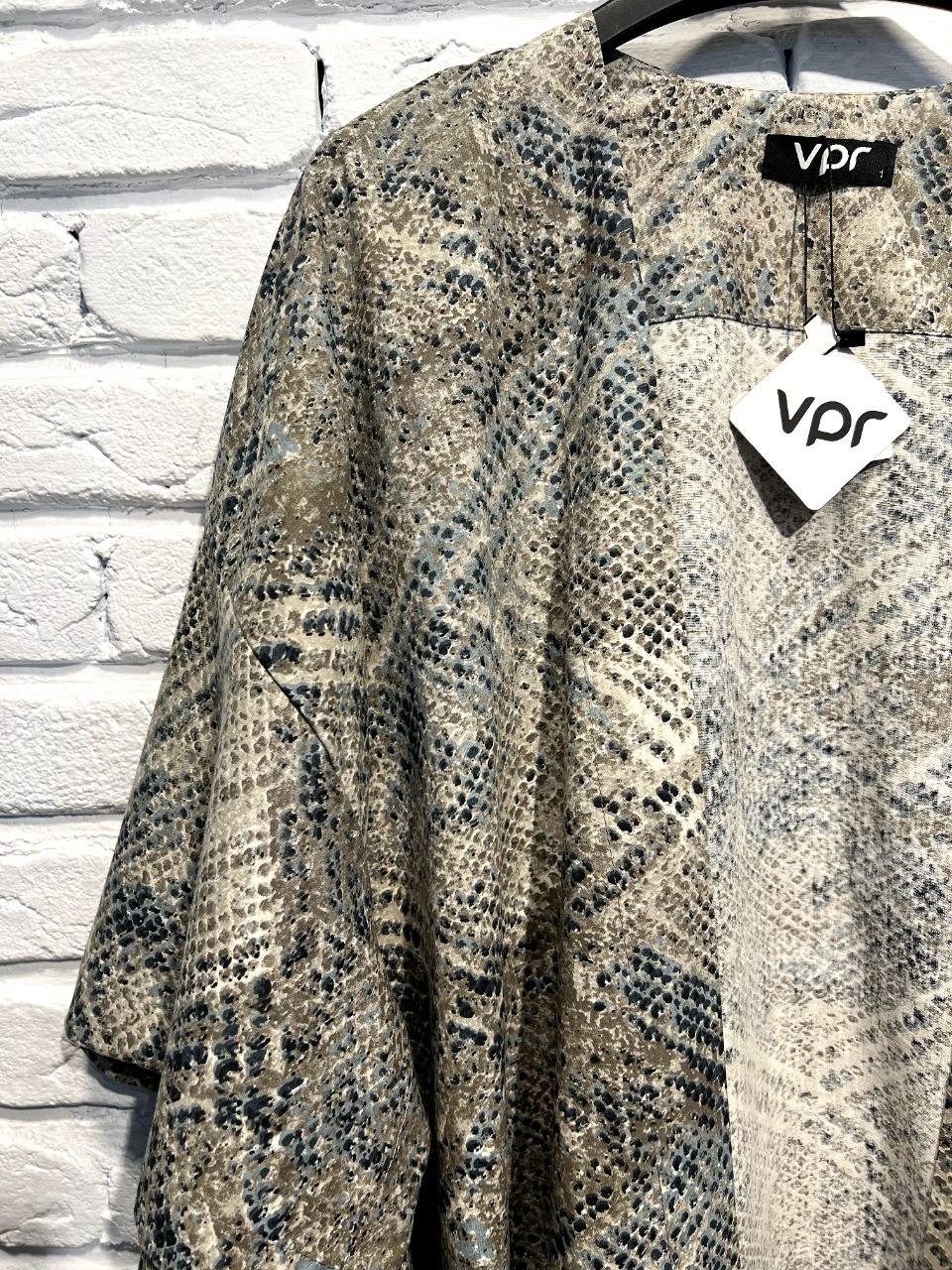 1092/21 مانتو - Image 2